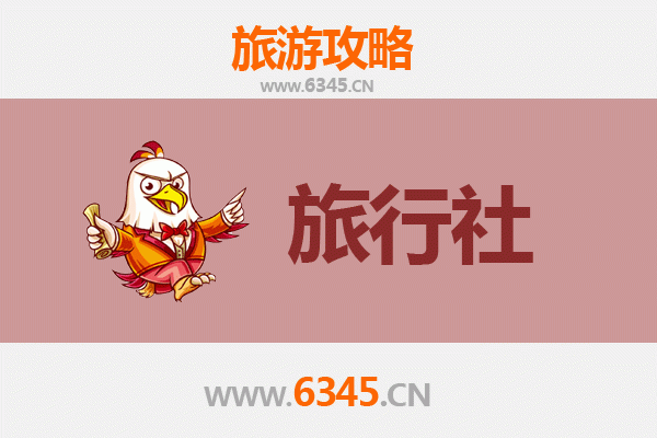 晋城城区本地旅行社推荐：精选优质服务，畅游魅力晋城